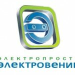electrovenik_logo