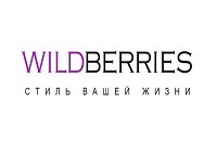 Wildberries.ru – стильный мегабутик одежды, обуви и аксессуаров для всей семьи